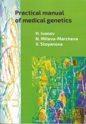 Practical manual of Medical Genetics