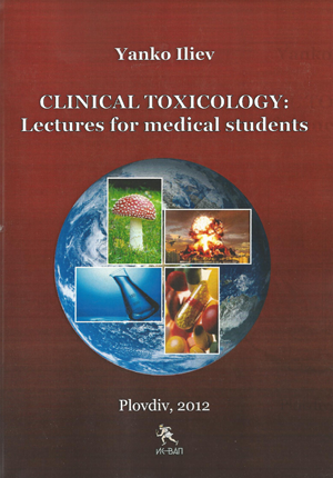 Clinical toxicology: Lectures for medical students