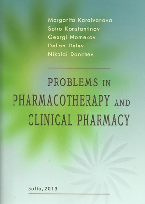 Problems in Pharmacotherapy and Clinical Pharmacy