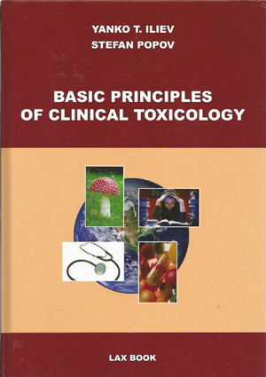 Basic Principles of Clinical Toxicology