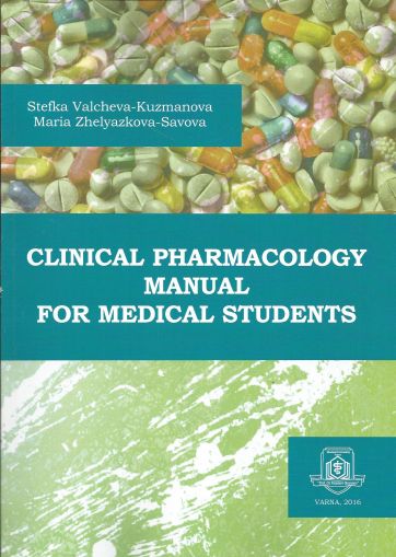 Clinical pharmacology manual for medical students