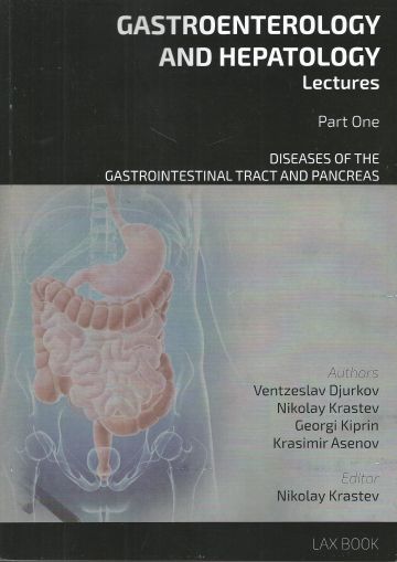 Gastroenterology and Hepatology Lectures