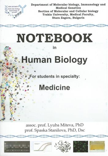 Notebook in Human Biology for Students in Specialty: Medicine