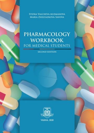 Pharmacology Workbook for Medical Students