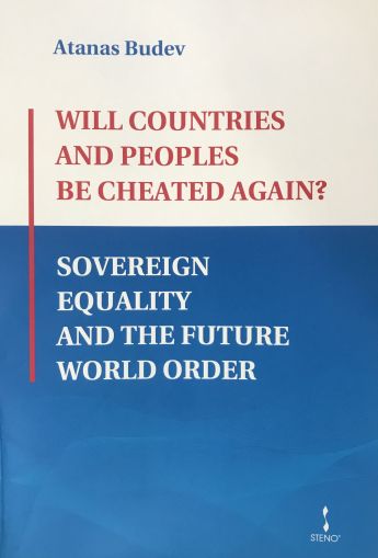 Will countries and peoples be cheated again?