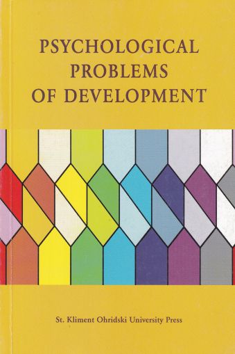 Psychological problems of development