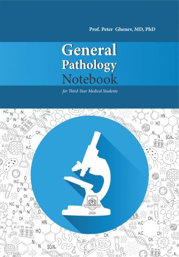 General Pathology Notebook for Third-Year Medical Students