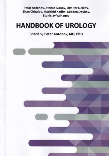Handbook of Urology