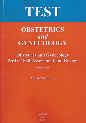 TEST Obstetrics and Gynecology