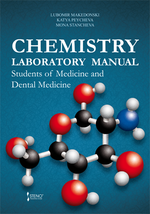 Chemistry Laboratory Manual