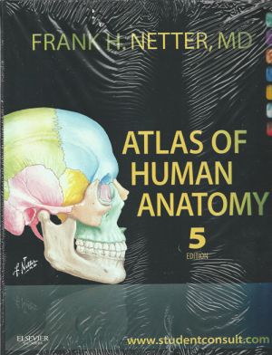 Atlas of Human Anatomy, 5th Edition