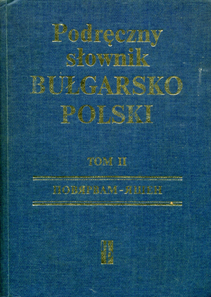 Българско - полски речник, том 1 и 2