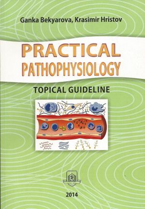 Topical Guideline of Practical Pathophisiology