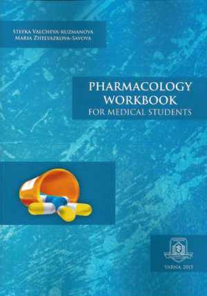 Pharmacology Workbook For Medical Students