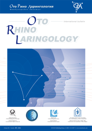 Oto-Rhino-Laringology - International bulletin