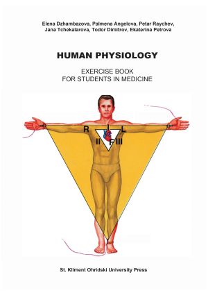 Human Physiology. Exercise Book for Students in Medicine