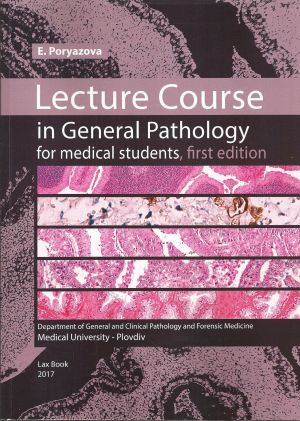 Lecture Course in General Pathology for medical students