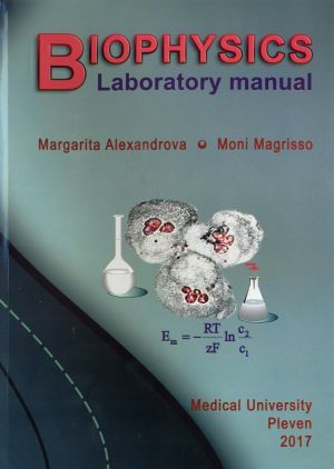 Biophysics laboratory manual