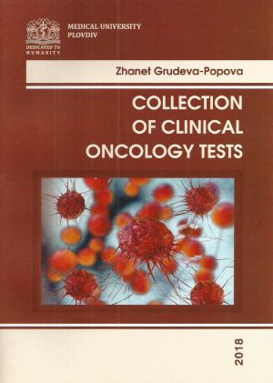 Collection of Clinical Oncology Tests