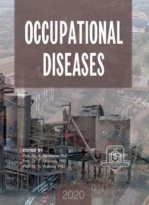 Occupational Diseases 