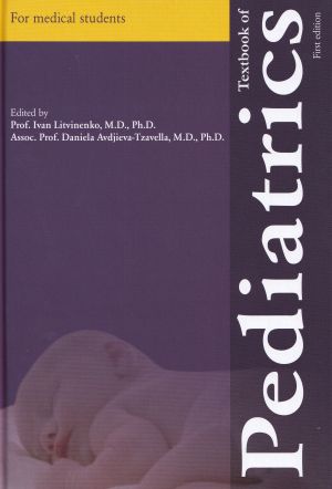 Textbook of Pediatrics for Medical Students
