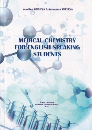 Medical chemistry for English speaking students