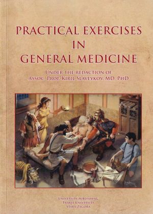 Practical Exercises in General Medicine
