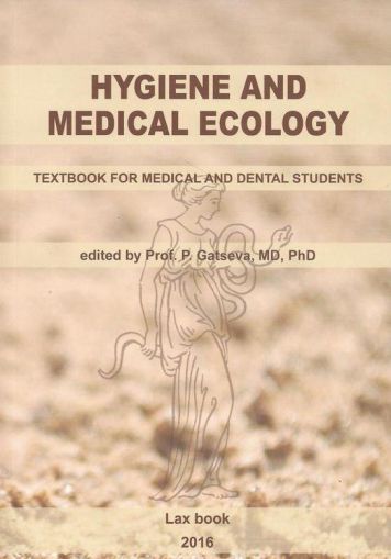 Hygiene and Medical Ecology