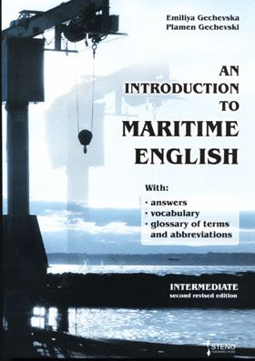 An Introduction to Maritime English / Въведение в морския английски език