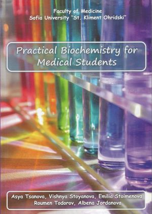 Practical Biochemistry for Medical Students