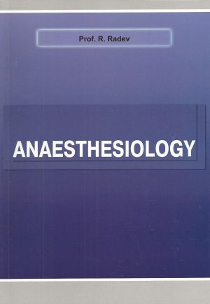 Anaestheology