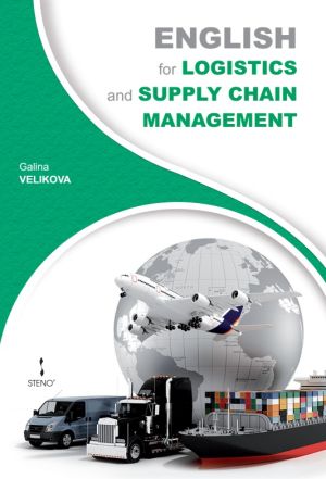 English for Logistics and Supply Chain Management