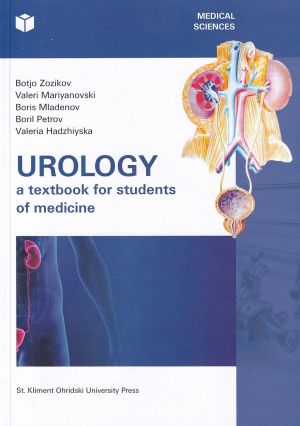 Urology. A textbook for students of medicine