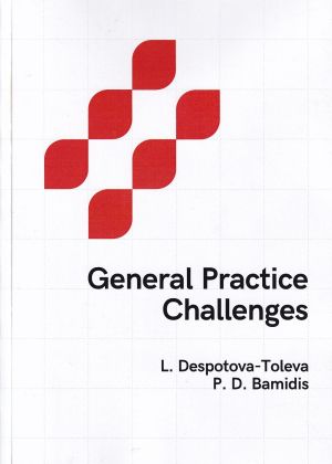 General Practice Challenges