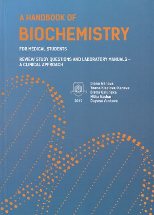A Handbook of Biochemistry 