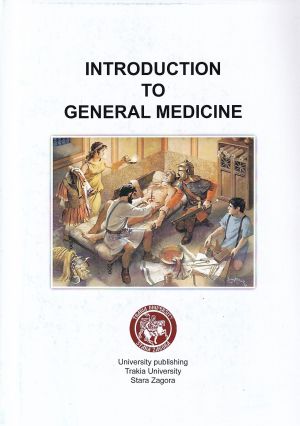 Introduction to general medicine 