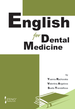 English for Dental Medicine 